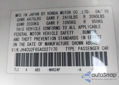 2010 Acura Tsx 2.4 из США, поврежденный, VIN JH4CU2F65AC027170